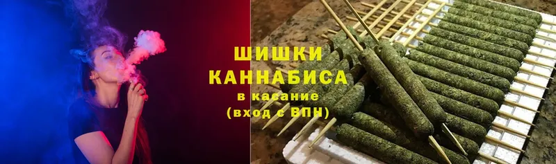 наркота  Губкинский  Канабис марихуана 